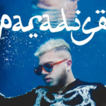 Hamza Paradise critique album rap belge news usmose actu